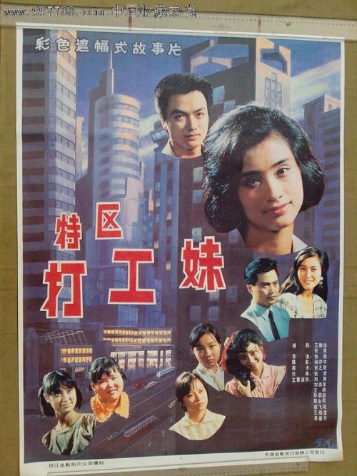 t-特拉华大学学位证电子图